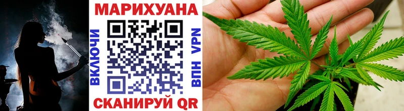 Купить Сусуман Канабис  kraken маркетплейс  Гашиш  ТГК  Кокаин  АМФЕТАМИН 