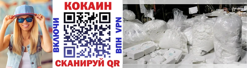 Кокаин FishScale  ОМГ ОМГ зеркало  Сусуман 