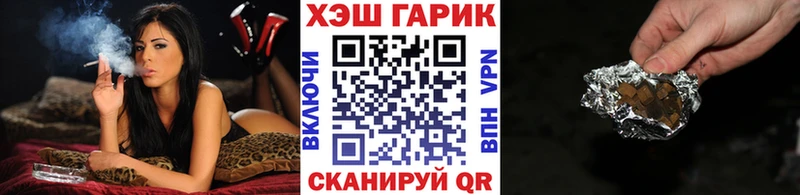 ГАШИШ Premium  Сусуман 