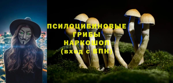 мефедрон мука Абдулино