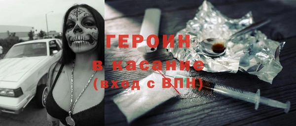 мефедрон мука Абдулино