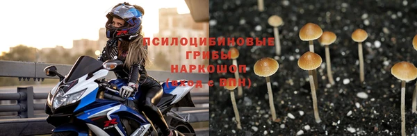 мефедрон мука Абдулино