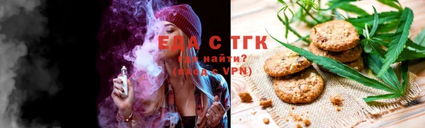 прущая мука Абинск
