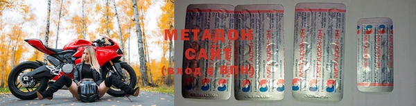 прущая мука Абинск