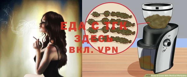 каннабис Алексин