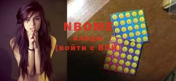 кокс Абаза