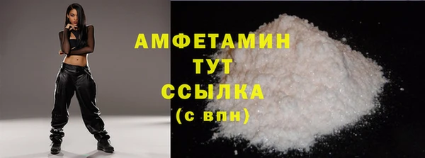 прущая мука Абинск