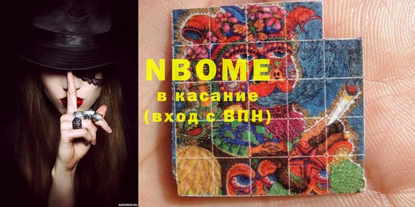 мефедрон мука Абдулино