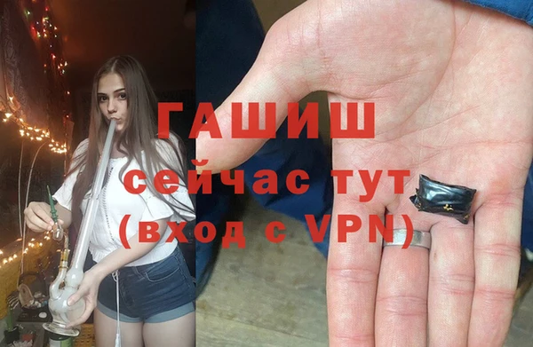 кокс Абаза