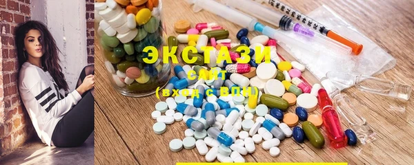 кокс Абаза