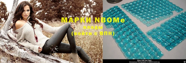 экстази Алзамай