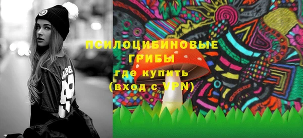 кокс Абаза