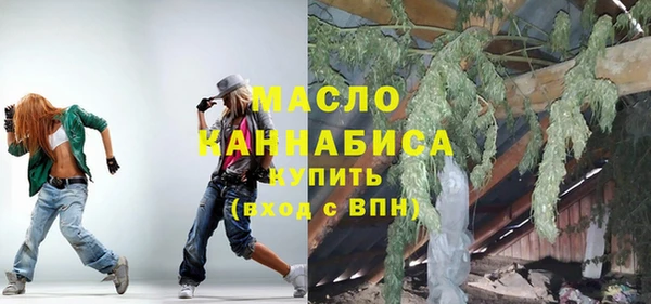 кокс Абаза