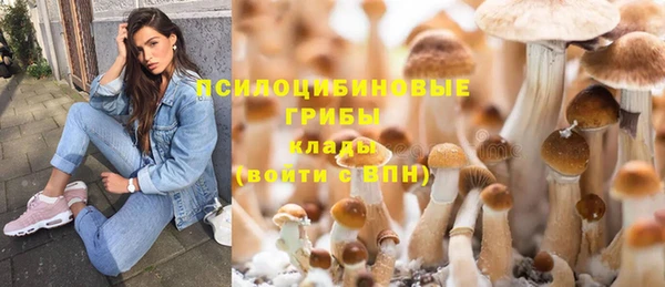 мефедрон мука Абдулино