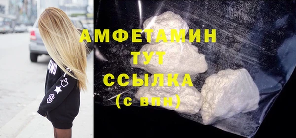 прущая мука Абинск