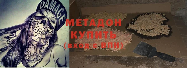 прущая мука Абинск