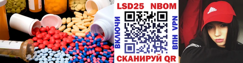 ЛСД экстази ecstasy где можно купить Сусуман