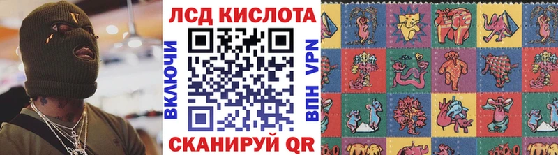 Марки N-bome 1,5мг  Сусуман 