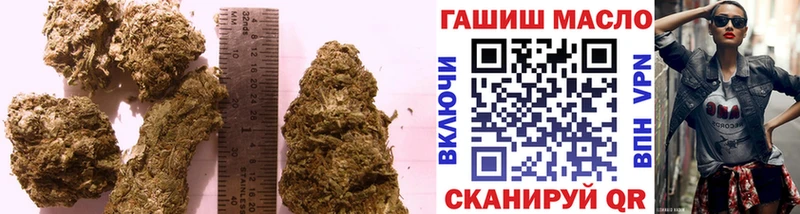 ТГК THC oil  кракен сайт  Сусуман  сколько стоит 